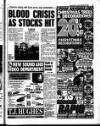 Liverpool Echo Friday 15 December 1995 Page 9