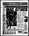 Liverpool Echo Saturday 16 December 1995 Page 40