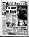 Liverpool Echo Saturday 16 December 1995 Page 45