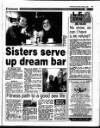 Liverpool Echo Tuesday 02 January 1996 Page 26