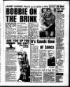 Liverpool Echo Thursday 04 January 1996 Page 71