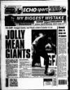 Liverpool Echo Saturday 06 January 1996 Page 40