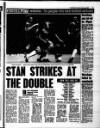 Liverpool Echo Saturday 06 January 1996 Page 43