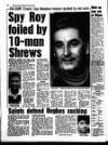 Liverpool Echo Thursday 18 January 1996 Page 95