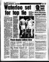 Liverpool Echo Monday 22 January 1996 Page 21