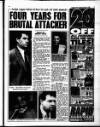 Liverpool Echo Friday 02 February 1996 Page 7