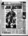 Liverpool Echo Saturday 10 February 1996 Page 45