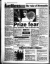 Liverpool Echo Thursday 15 February 1996 Page 28