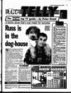 Liverpool Echo Monday 26 February 1996 Page 17