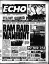 Liverpool Echo Tuesday 27 February 1996 Page 1