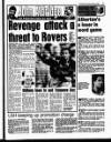 Liverpool Echo Saturday 02 March 1996 Page 51