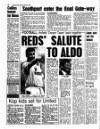 Liverpool Echo Tuesday 05 March 1996 Page 42