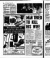 Liverpool Echo Friday 08 March 1996 Page 24