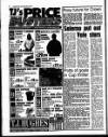 Liverpool Echo Saturday 09 March 1996 Page 48