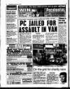 Liverpool Echo Friday 15 March 1996 Page 8