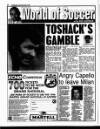 Liverpool Echo Saturday 16 March 1996 Page 64
