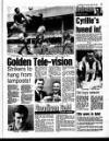 Liverpool Echo Saturday 16 March 1996 Page 73