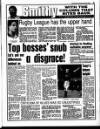 Liverpool Echo Saturday 16 March 1996 Page 75