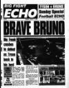 Liverpool Echo Sunday 17 March 1996 Page 1