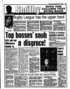 Liverpool Echo Sunday 17 March 1996 Page 23