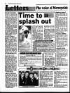 Liverpool Echo Monday 18 March 1996 Page 12