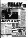 Liverpool Echo Monday 18 March 1996 Page 17