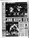 Liverpool Echo Monday 18 March 1996 Page 21