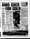 Liverpool Echo Wednesday 20 March 1996 Page 51