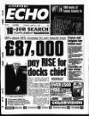 Liverpool Echo Thursday 21 March 1996 Page 1