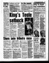 Liverpool Echo Thursday 04 April 1996 Page 93