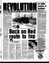 Liverpool Echo Saturday 06 April 1996 Page 39