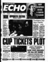 Liverpool Echo