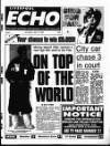 Liverpool Echo Saturday 18 May 1996 Page 1