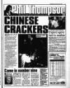 Liverpool Echo Saturday 25 May 1996 Page 47