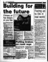 Liverpool Echo Tuesday 28 May 1996 Page 21