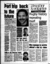 Liverpool Echo Saturday 01 June 1996 Page 62