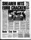 Liverpool Echo Saturday 08 June 1996 Page 43
