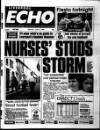Liverpool Echo Monday 10 June 1996 Page 1