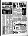 Liverpool Echo Tuesday 11 June 1996 Page 9