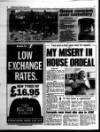 Liverpool Echo Thursday 13 June 1996 Page 8