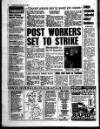 Liverpool Echo Friday 14 June 1996 Page 2