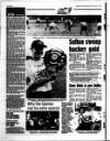 Liverpool Echo Monday 01 July 1996 Page 21