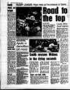 Liverpool Echo Monday 15 July 1996 Page 40