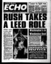 Liverpool Echo Saturday 06 July 1996 Page 41