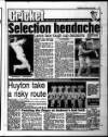 Liverpool Echo Saturday 06 July 1996 Page 71