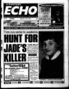 Liverpool Echo Monday 08 July 1996 Page 1
