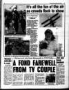 Liverpool Echo Monday 08 July 1996 Page 7