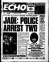 Liverpool Echo Tuesday 09 July 1996 Page 1