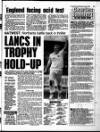Liverpool Echo Wednesday 10 July 1996 Page 55