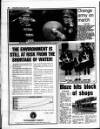 Liverpool Echo Friday 12 July 1996 Page 16
